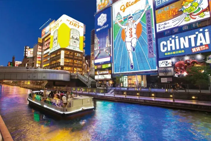 Dotonbori