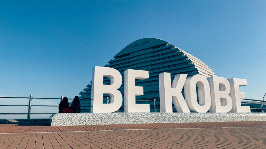 Kobe