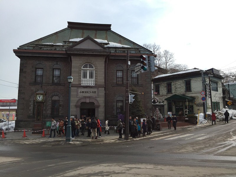 Otaru Music Box Museum