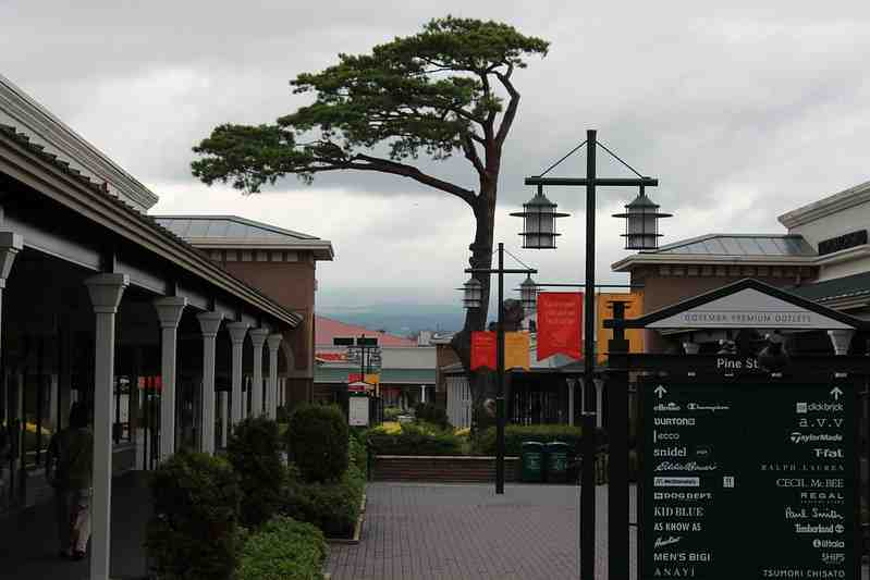 Gotemba Premium Outlet